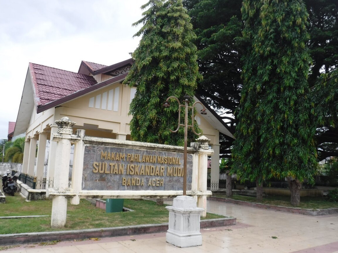 Makam Sultan Iskandar Muda-班达亚齐必去景点