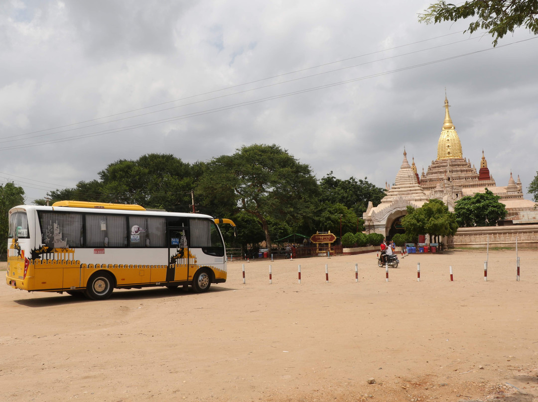 JJ Express-仰光必去景点