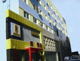 速8酒店沈阳中街故宫店主图