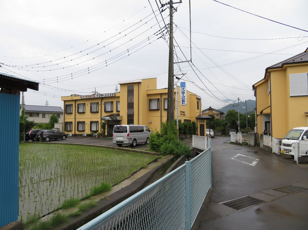 Inter Fujimoto主图