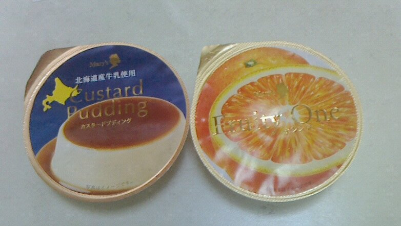 メリーチョコレート 新宿タカシマヤ