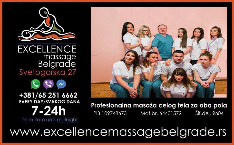 Excellence Massage Belgrade-贝尔格莱德必去景点