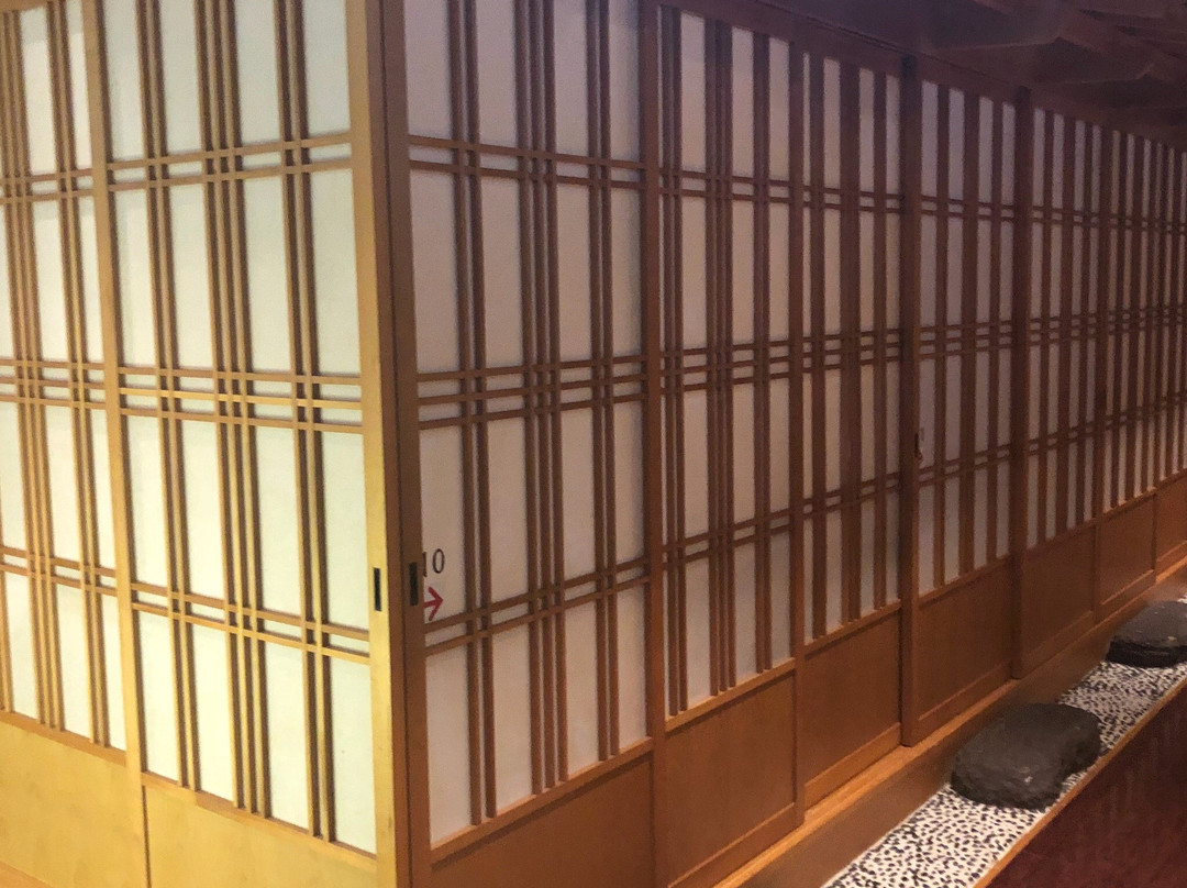 魚民 湯田温泉店