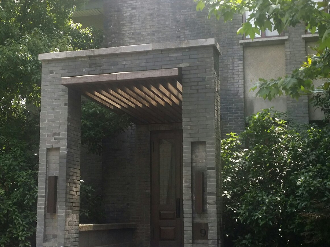 颐和路公馆区-南京市必去景点