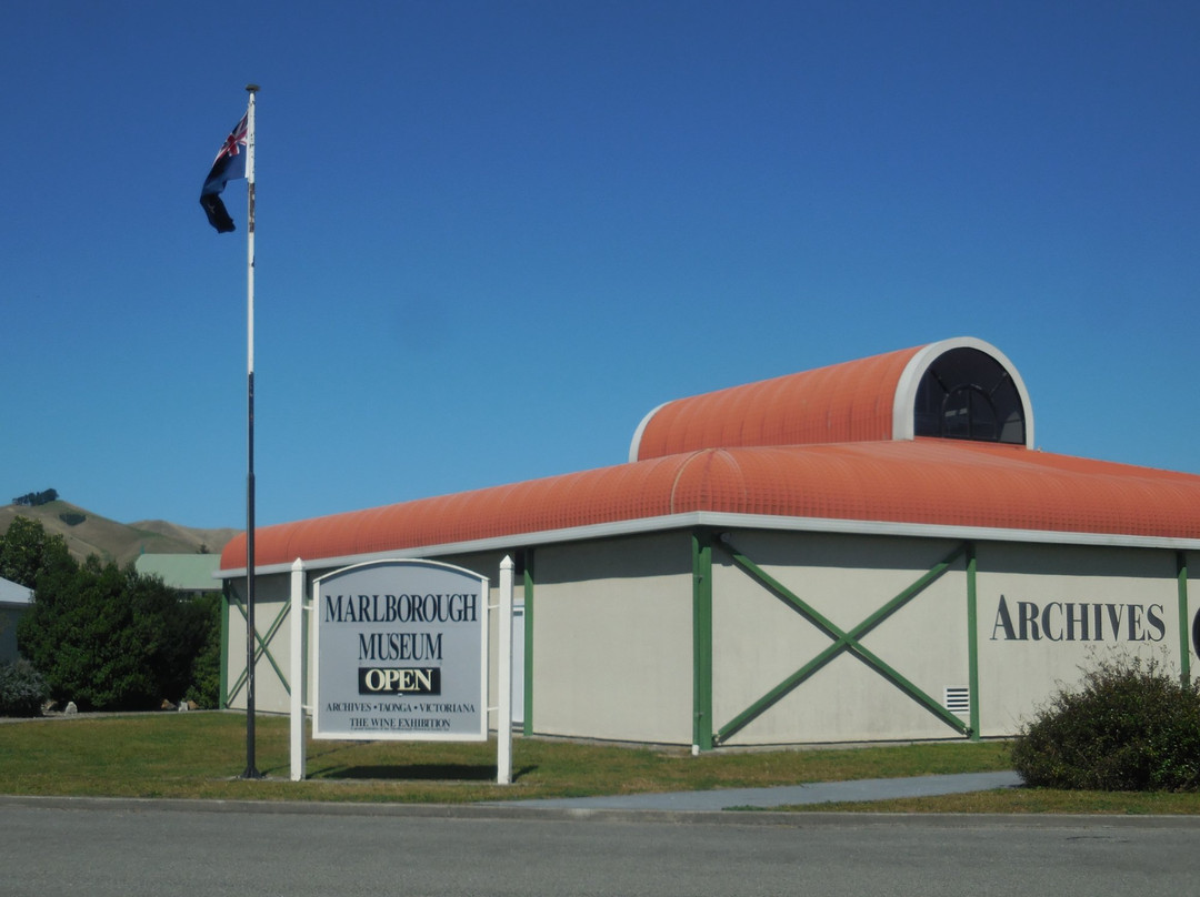 Marlborough Museum景点图片