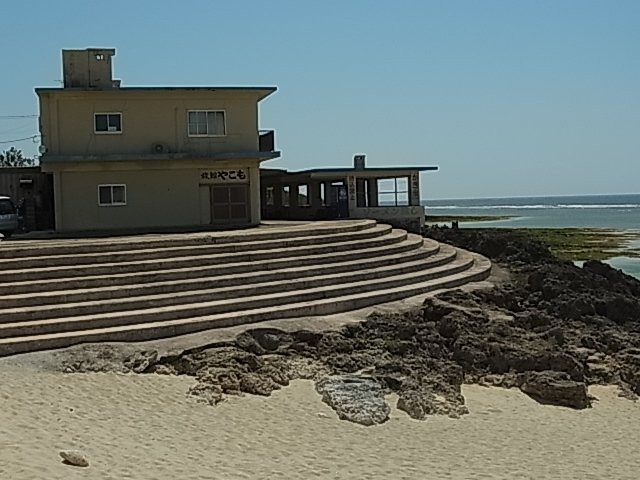 Yakomo Beach景点图片
