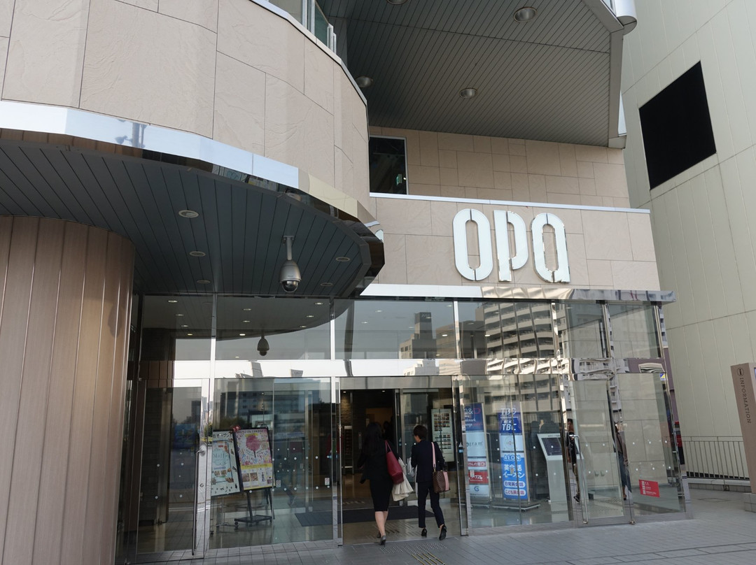 サイゼリヤ 水戸駅南口OPA店