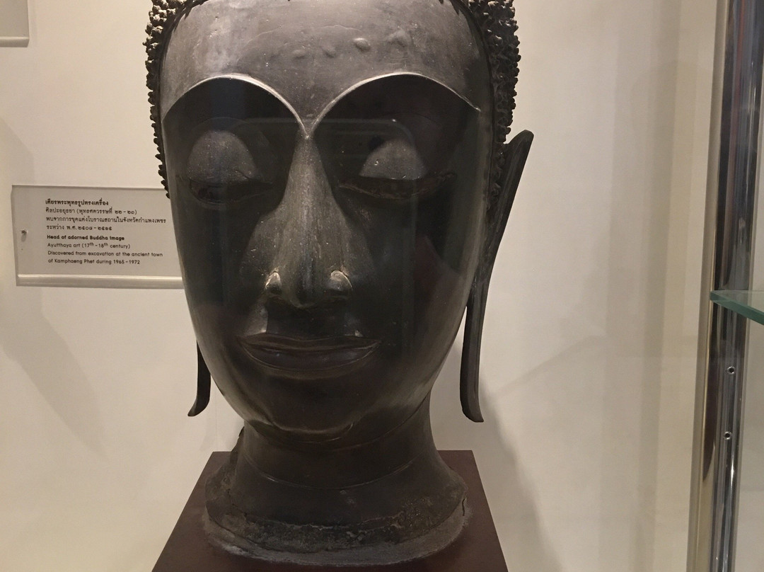 The Kamphang Phet National Museum-甘烹碧必去景点
