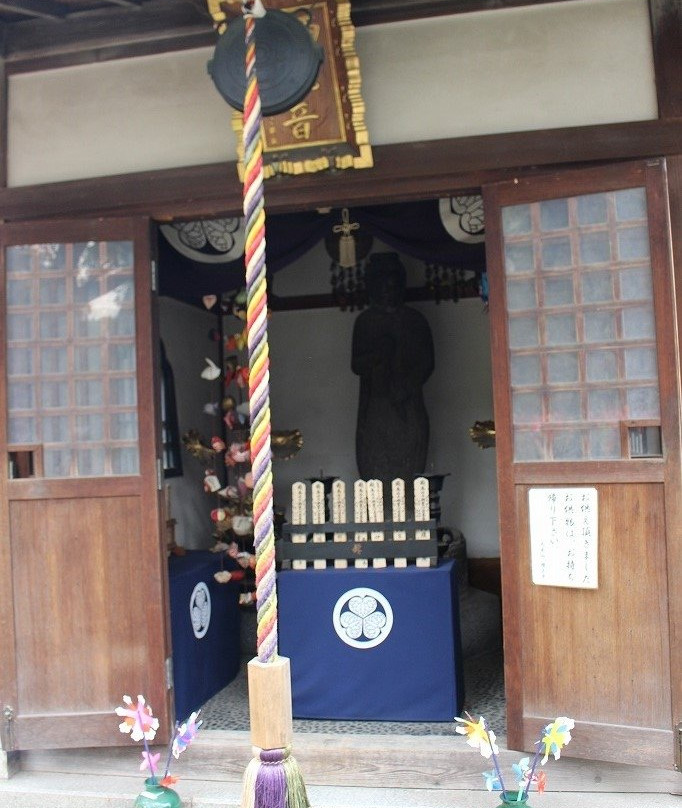 Tokugawa Estate Mausoleum景点图片