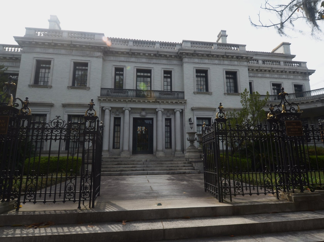 Armstrong House-萨凡纳必去景点