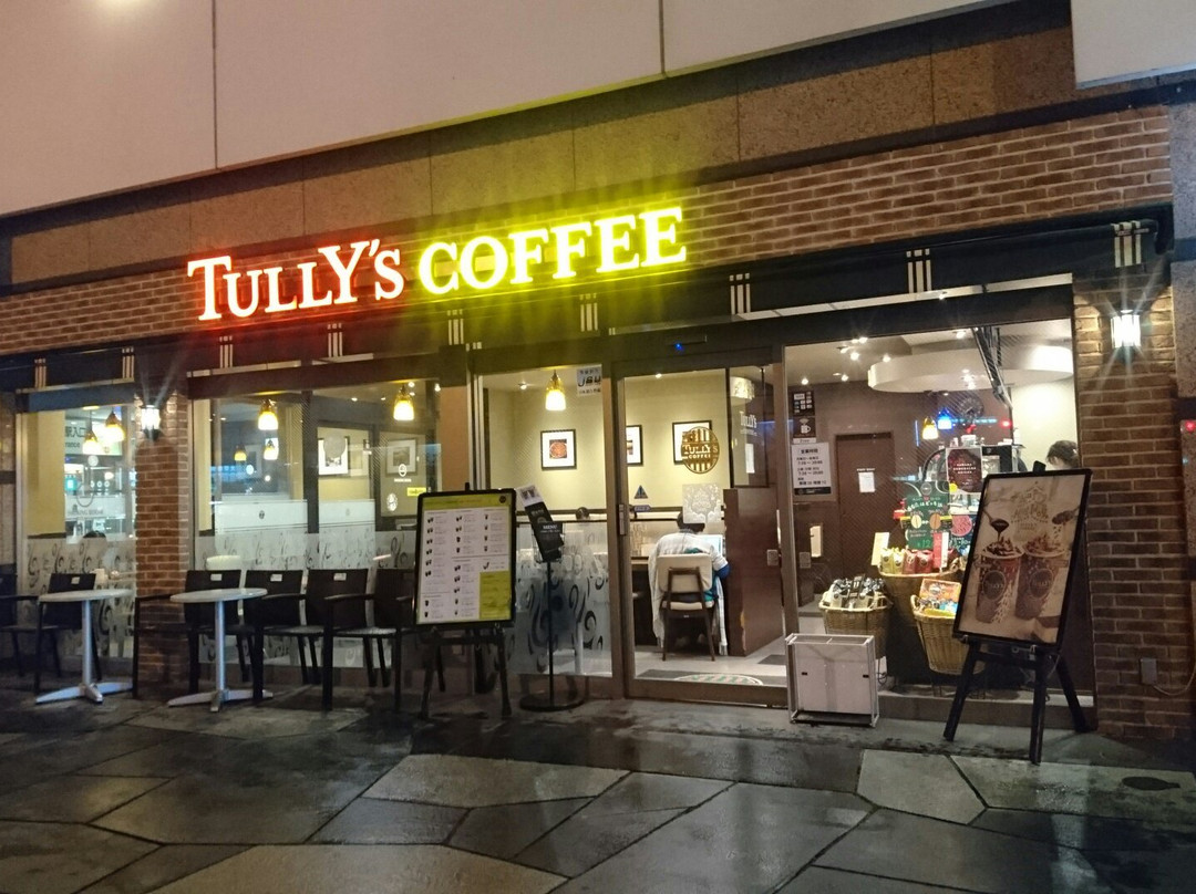 タリーズコーヒー 上田駅店