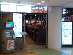 Gallery 1