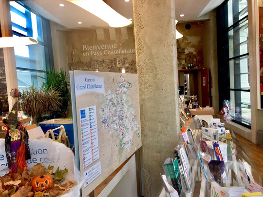 Office de Tourisme de Grand Chatellerault-沙泰勒罗必去景点