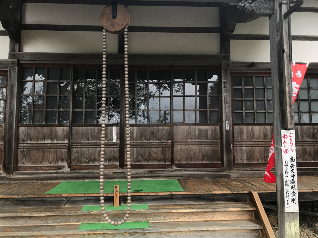 Otani-ji Temple-宫津市必去景点