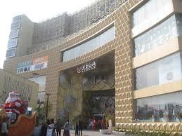 Vega Circle Mall景点图片
