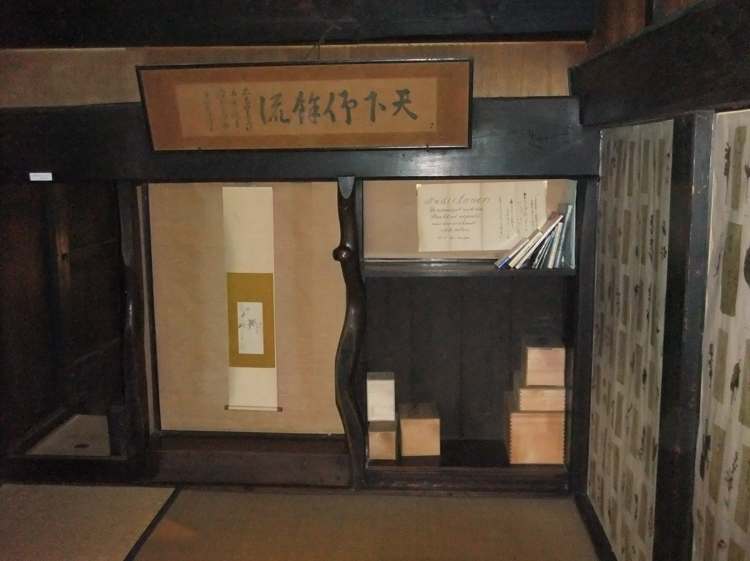 Old Yumoto Residence景点图片
