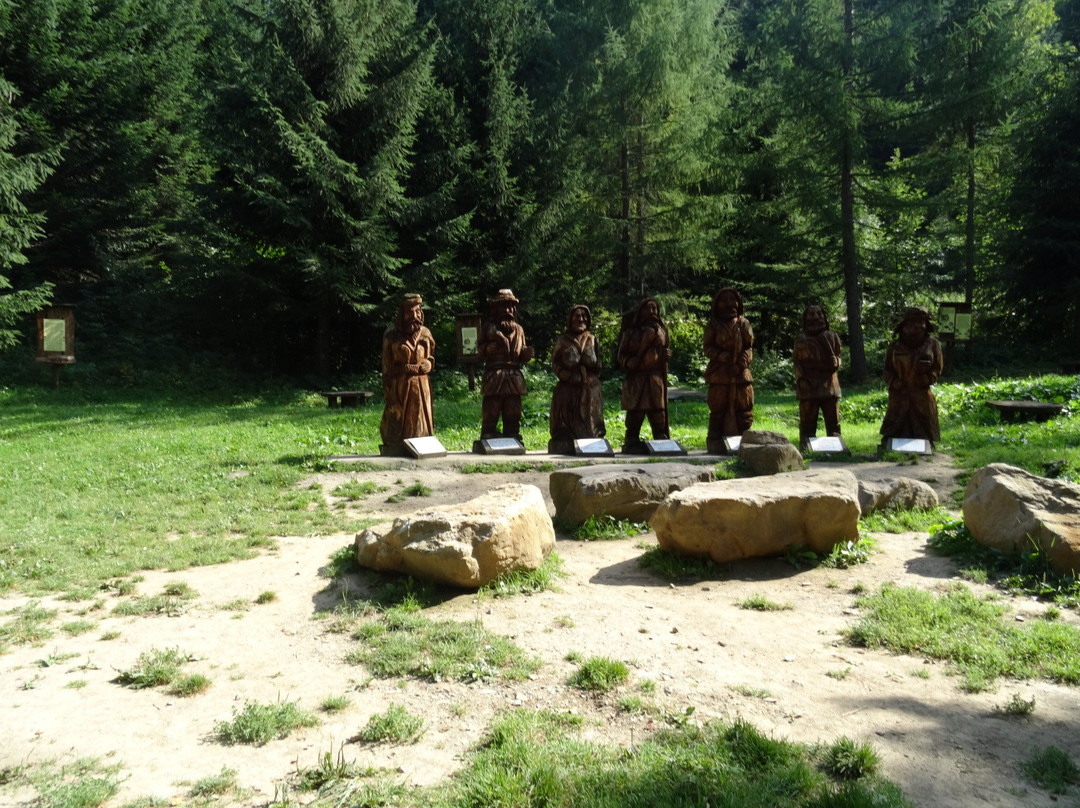 Non-existent village of Wołtuszowa景点图片
