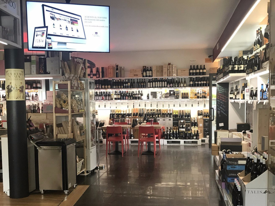 Enoteca Le Cantine di Secondo Udine-乌迪内必去景点