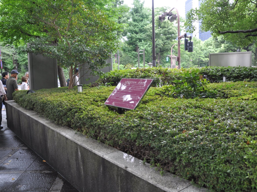 Site of Ooka Echizen no Kami Tadasuke's Residence