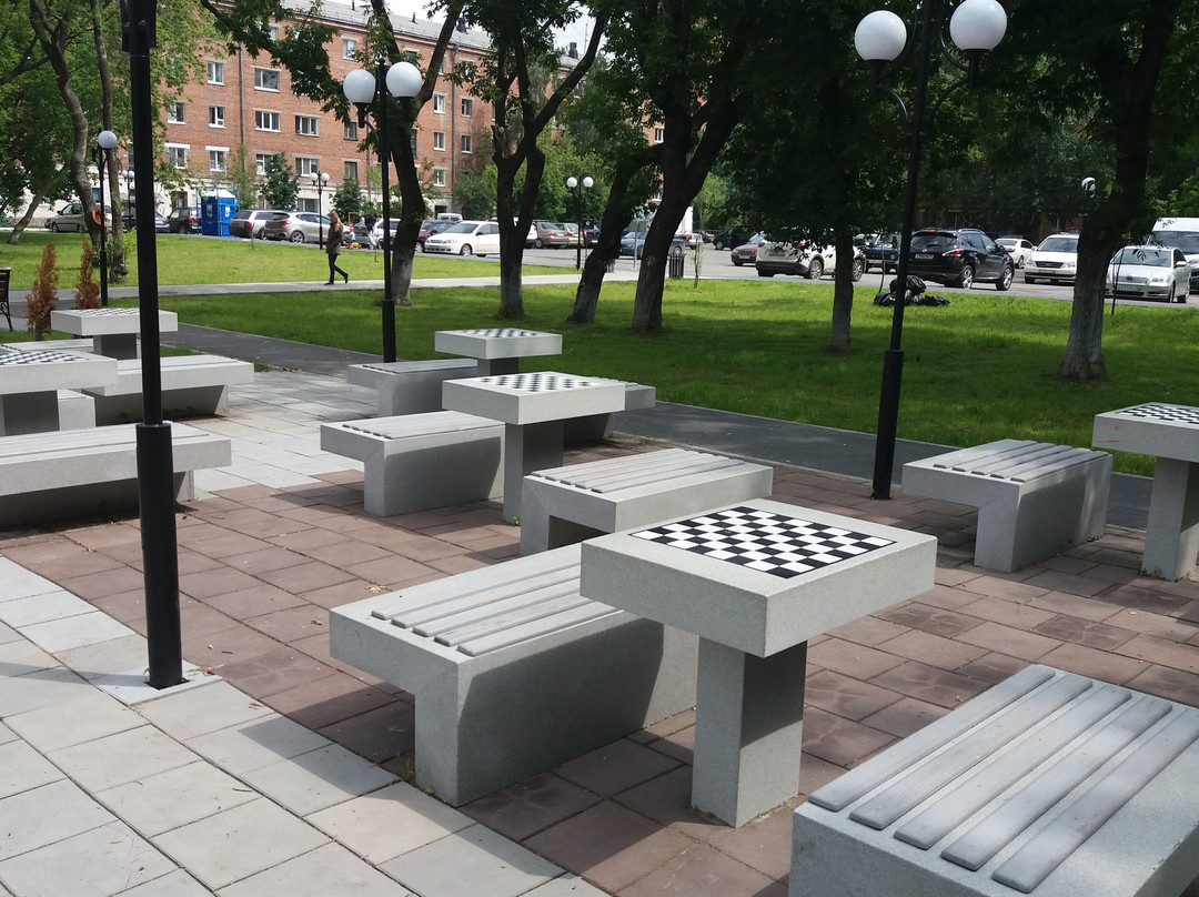 Shakhmatistov Park-秋明必去景点