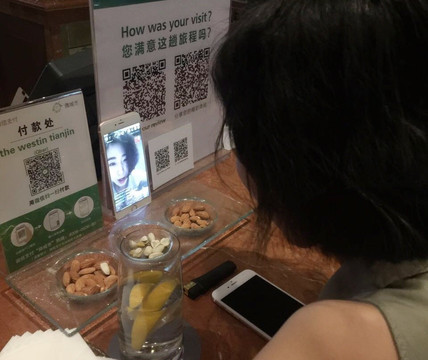 Q吧-天津市必去景点