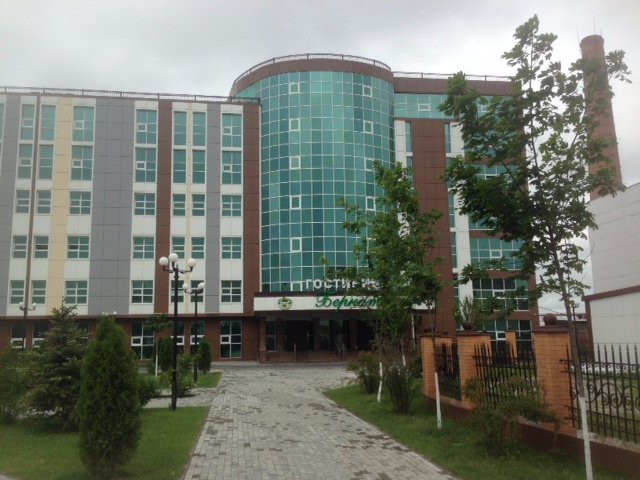 Berkat