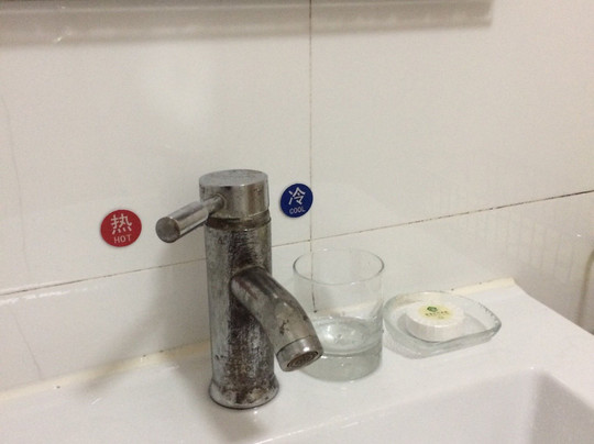 望海度假村主图