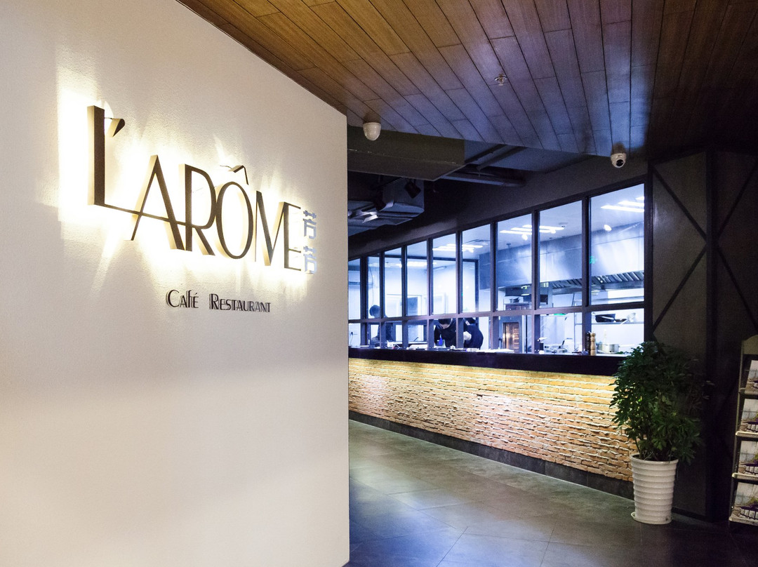 L'Arôme芳芳法餐厅