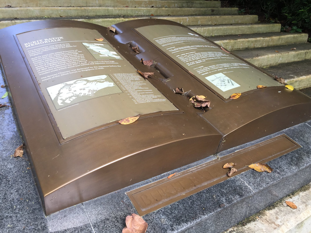 武吉巴督纪念碑遗址-新加坡必去景点