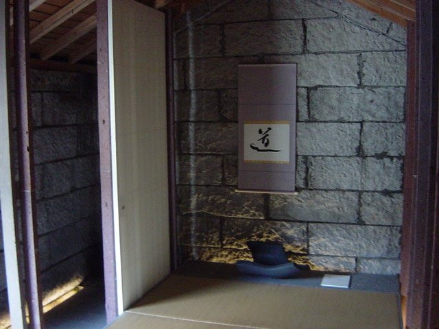 Nasu Ashino Stone Museum-那须町必去景点