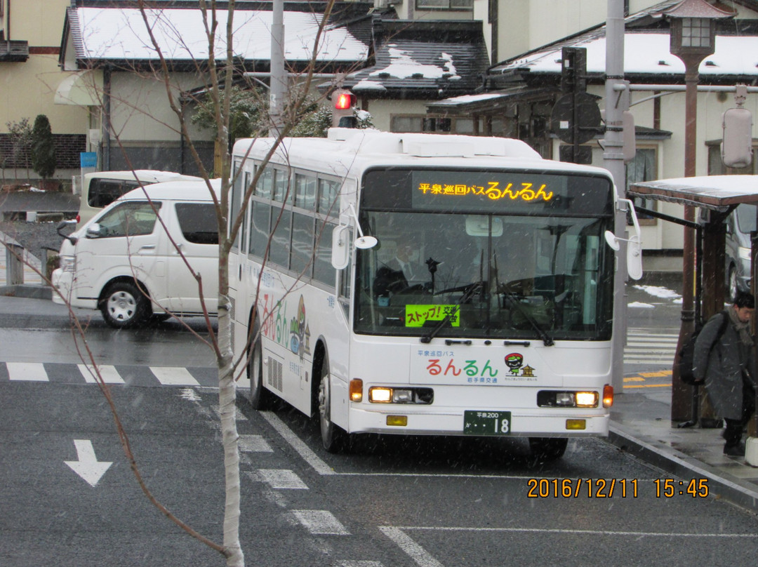 Hiraizumicho Cyclic Bus Runrun-平泉町必去景点