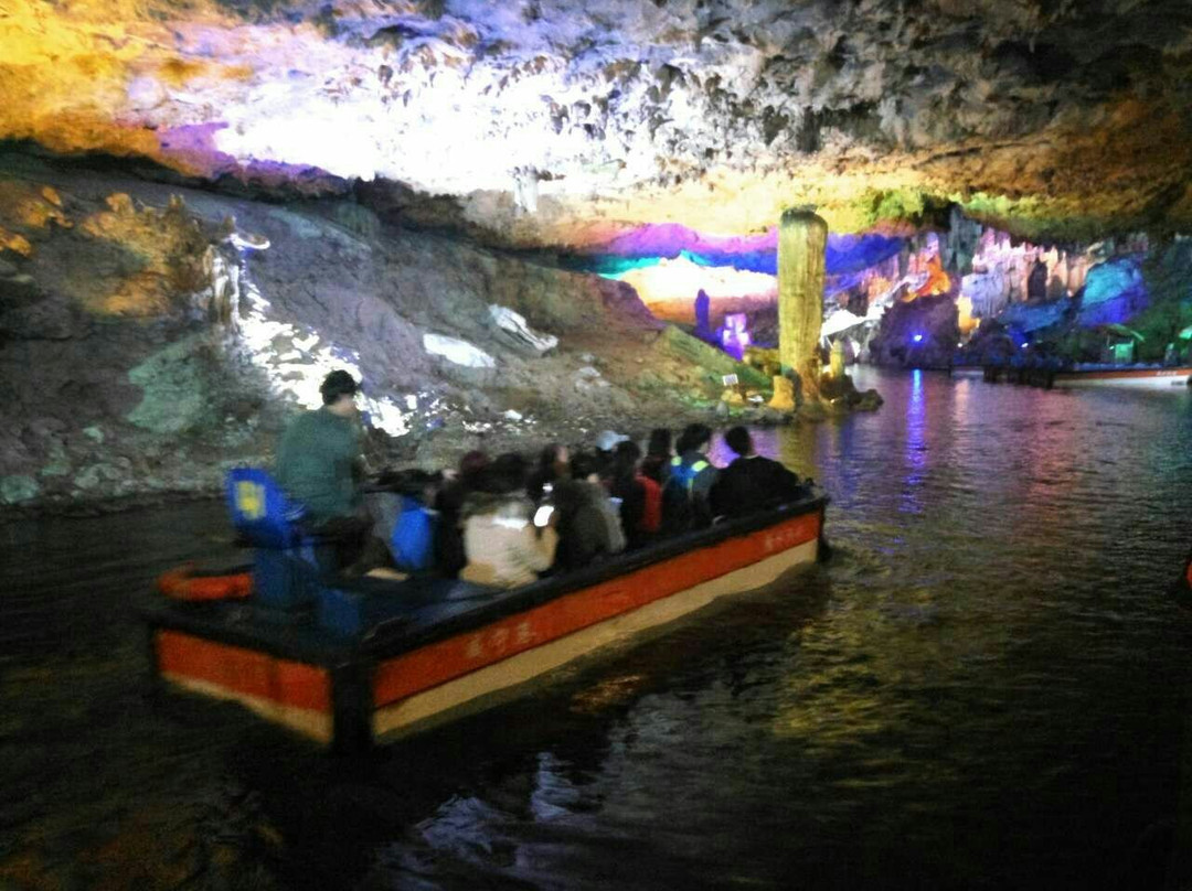 隐水洞-通山县必去景点