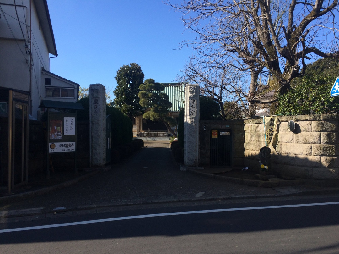 Keigan-ji Temple-狛江市必去景点