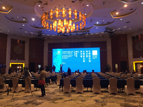 深圳五洲宾馆主图