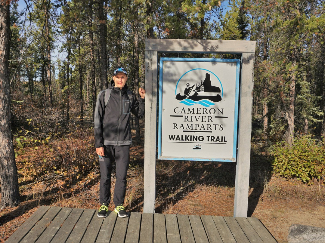 Cameron River Ramparts-黄刀镇必去景点