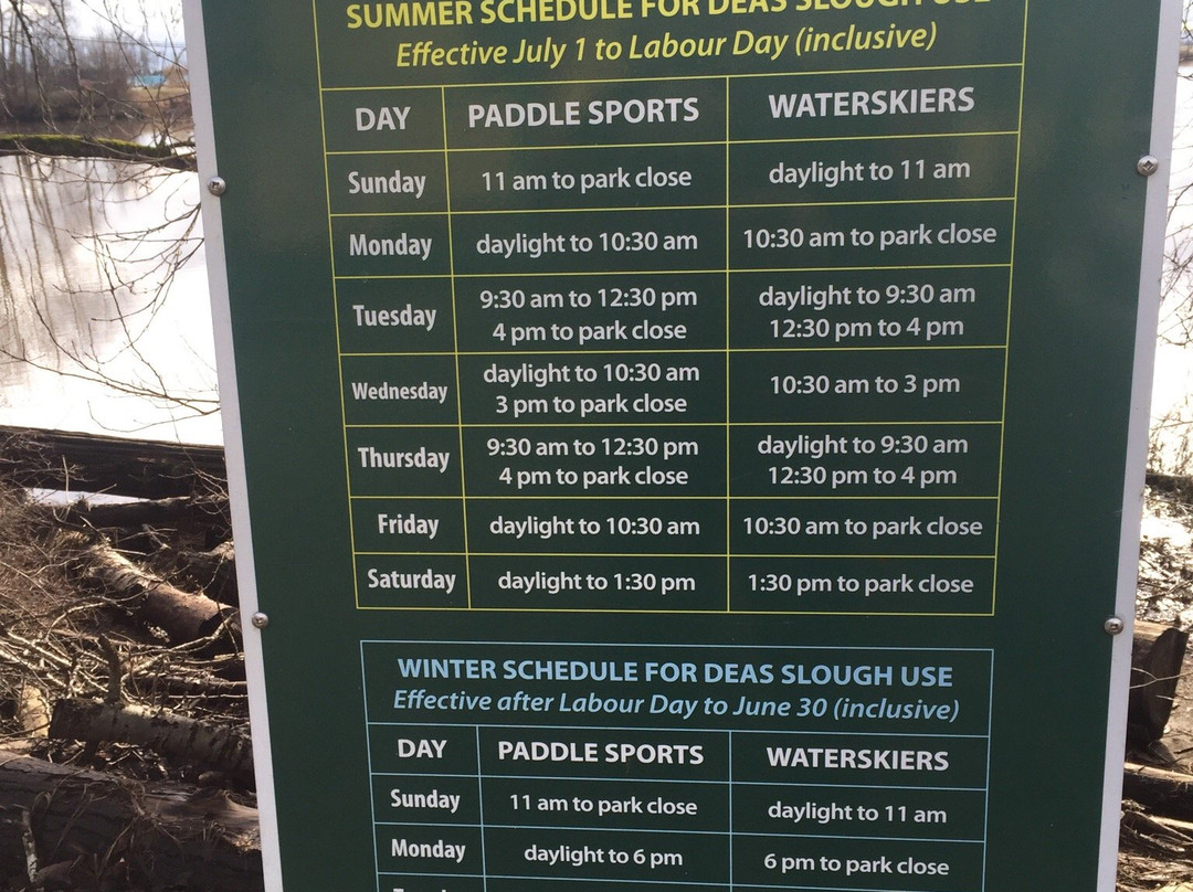 Deas Island Regional Park景点图片