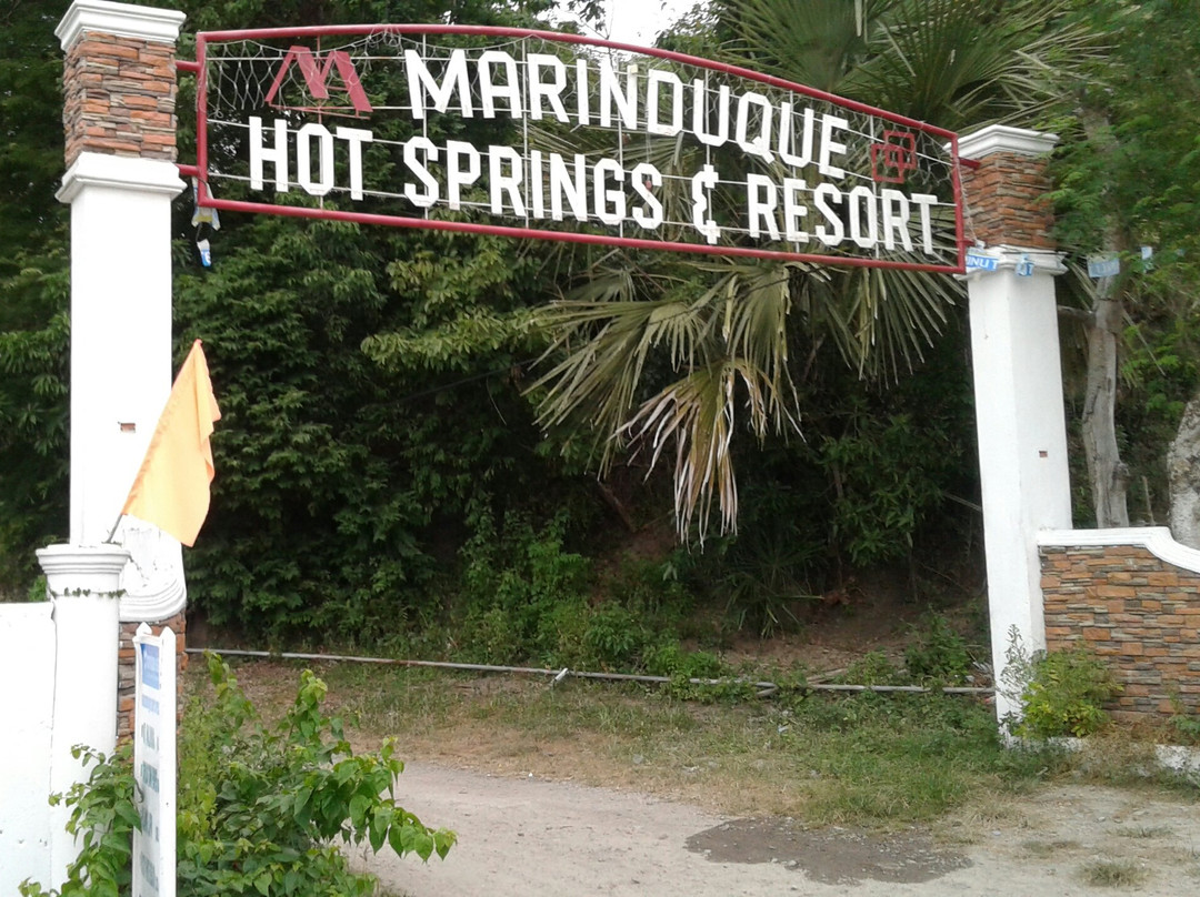 Marinduque Hot Spring景点图片