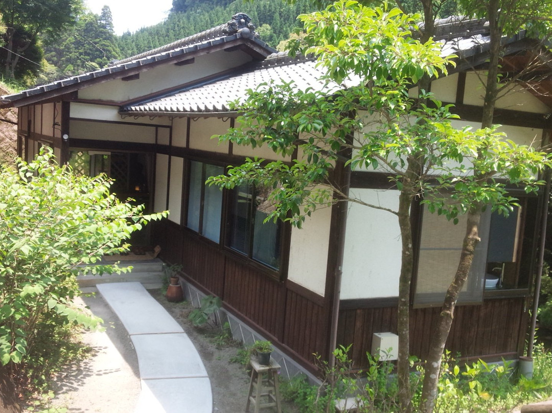 Hinode Onsen Kinokono Sato-雾岛市必去景点