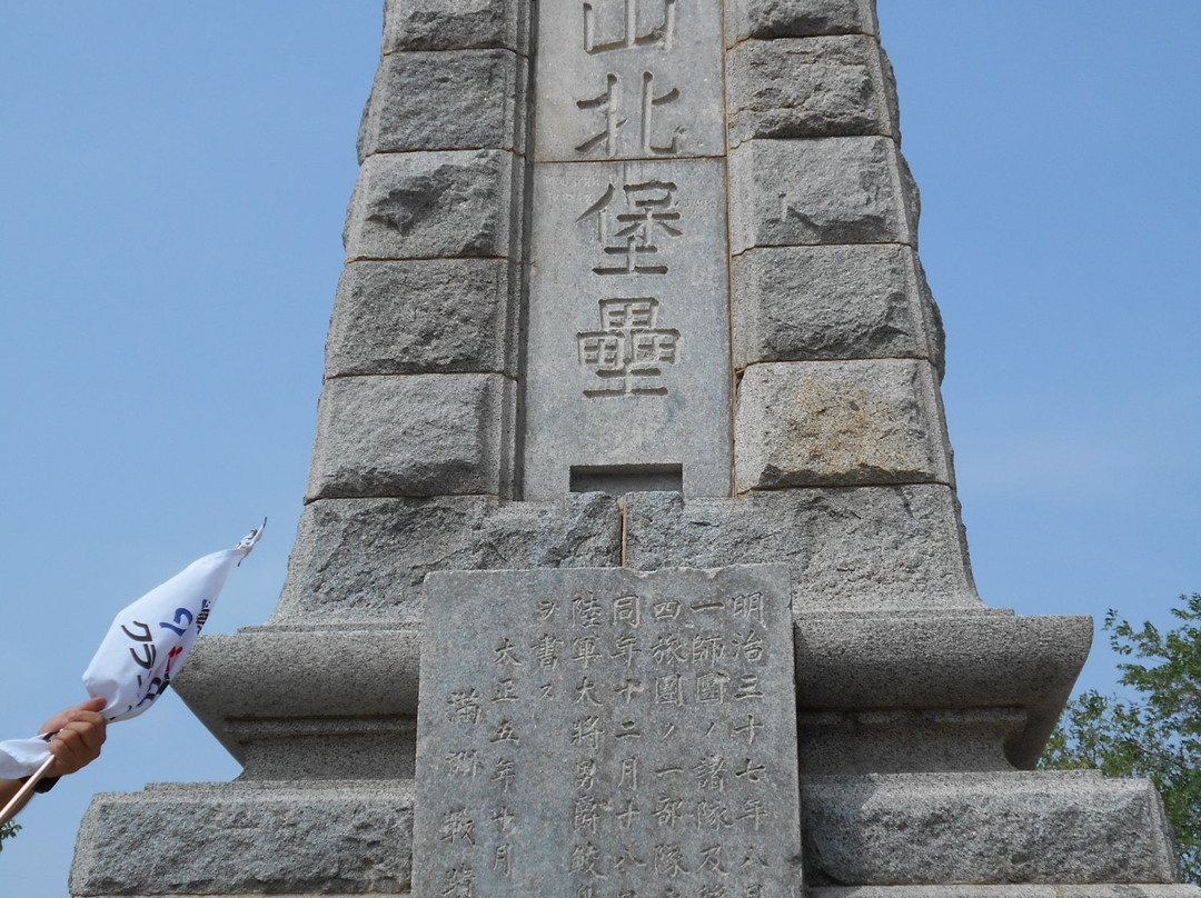 旅顺东鸡冠山-大连市必去景点