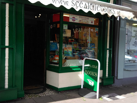 Sceal Eile Books-恩尼斯必去景点