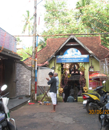 Pazhaya Sreekanteswaram Temple景点门票图片