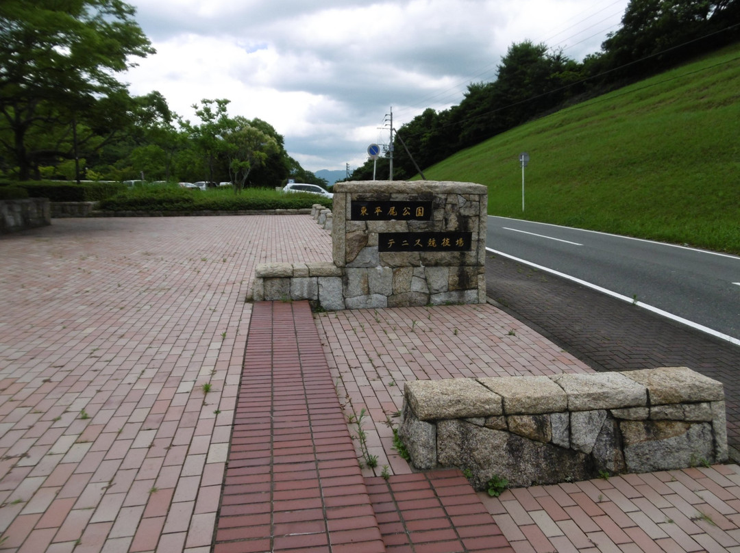 Higashi Hirao Park-Hakata必去景点