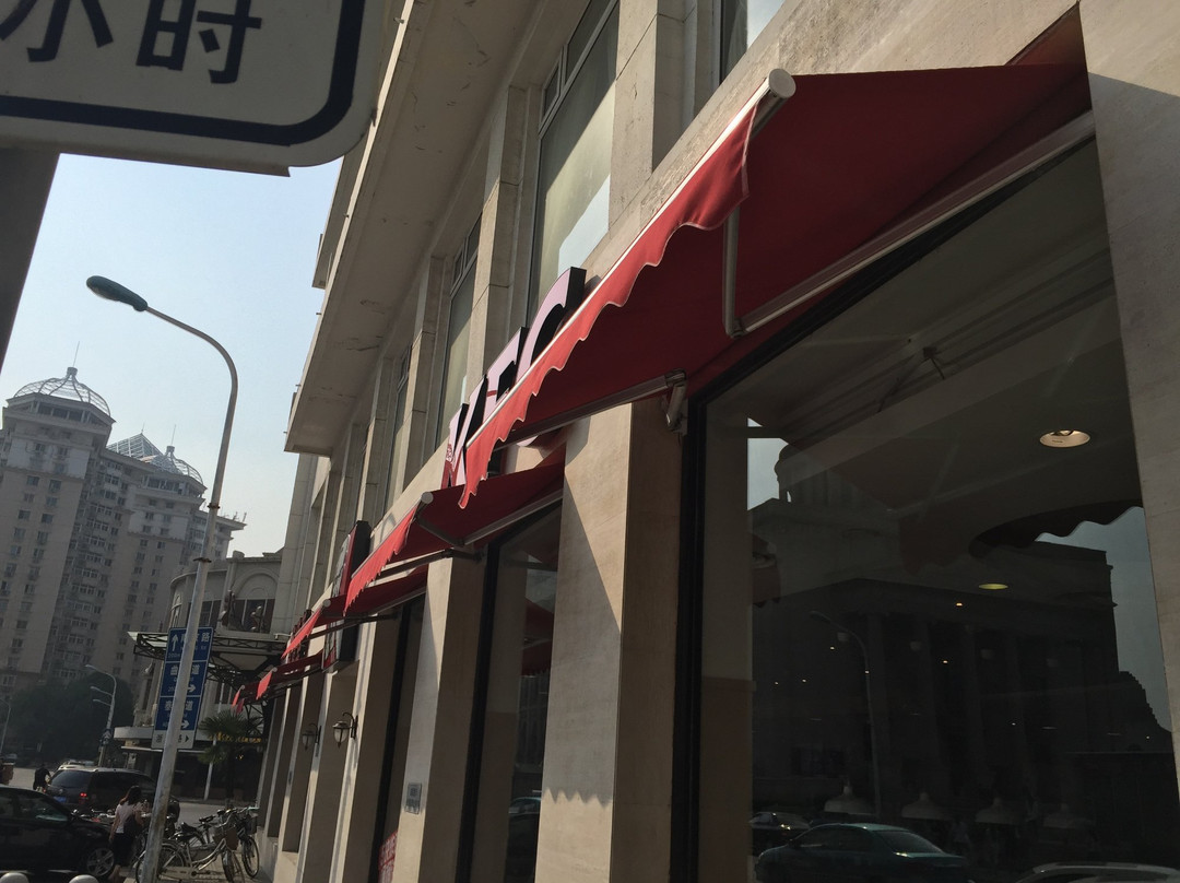 天津小白楼商业街-天津市必去景点