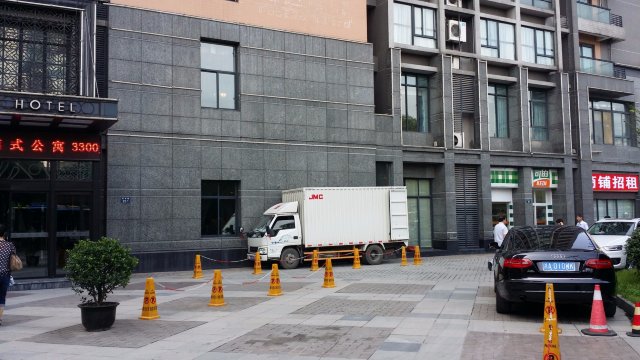 杭州爱丁堡假日酒店（南星桥地铁站店）-浴室