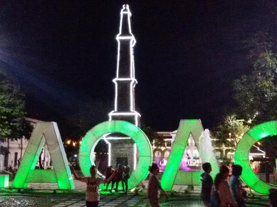 Rizal Amusement Park景点图片