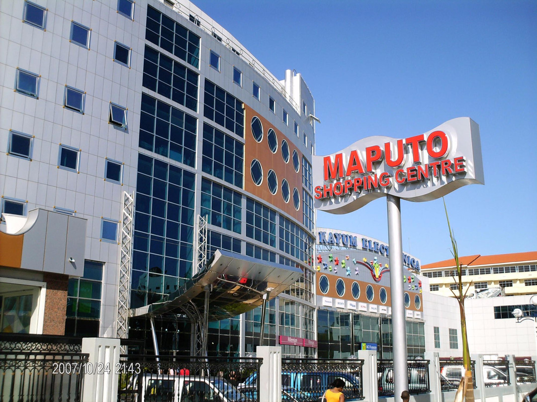 Maputo Shopping Center景点图片