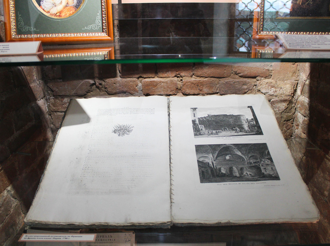 Museum Tower at Lisya Mountain-Nizhny Tagil必去景点