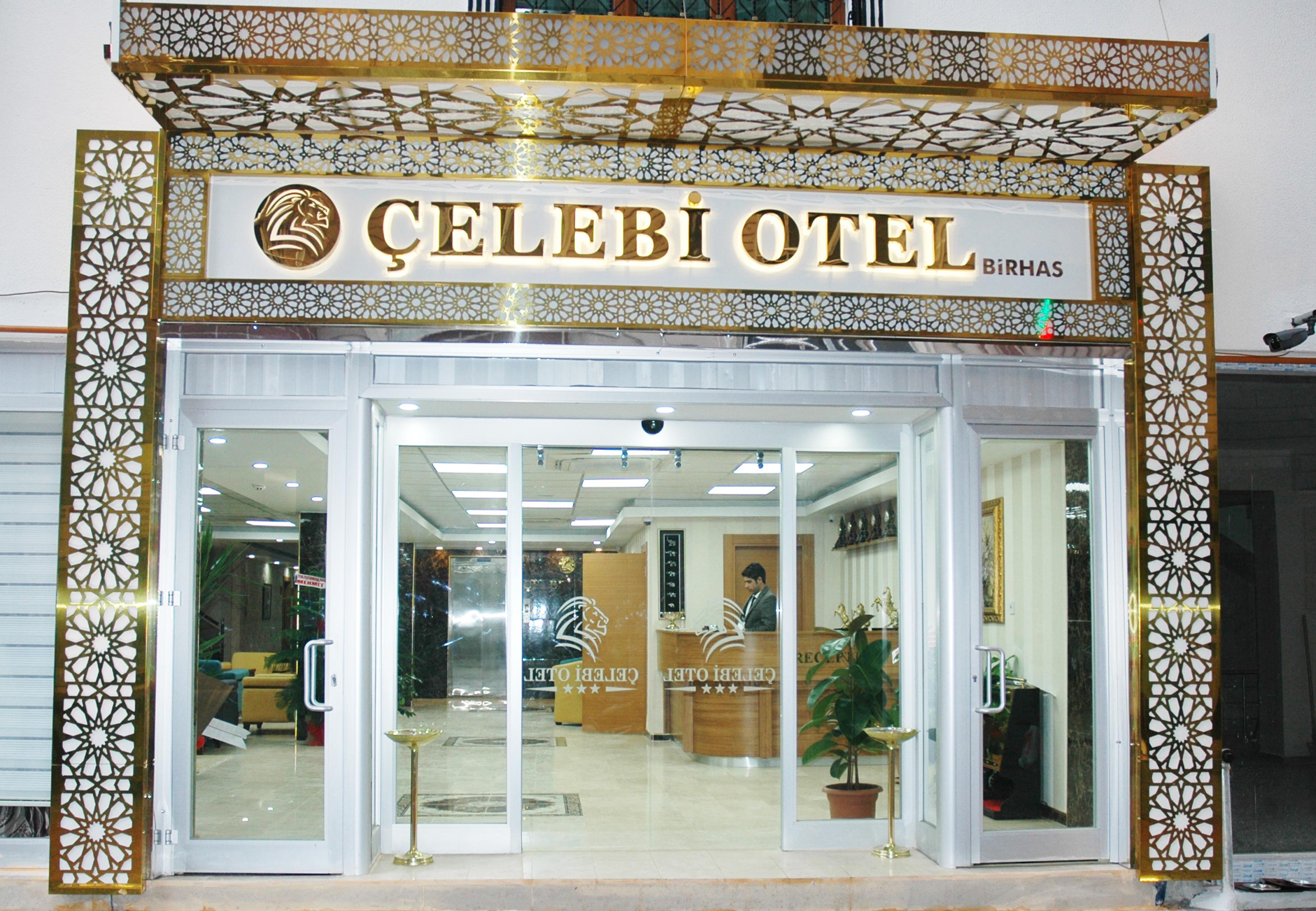 Celebi Hotel-官方