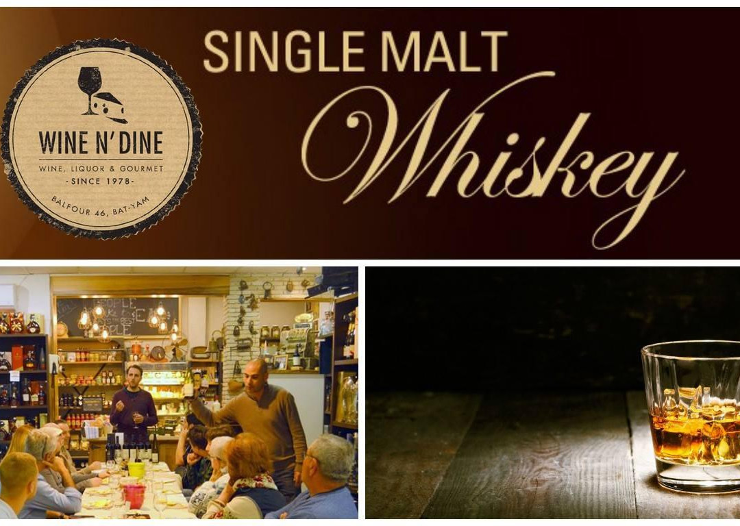 Wine N' Dine-Bat Yam必去景点