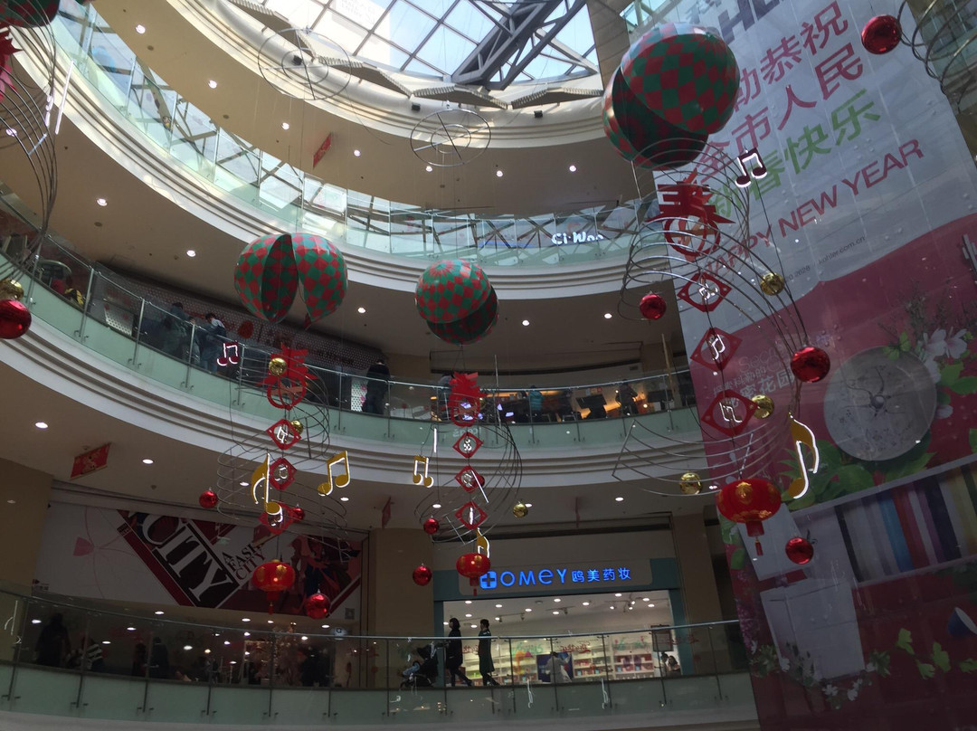 印象城购物中心(现代大道)-苏州市必去景点